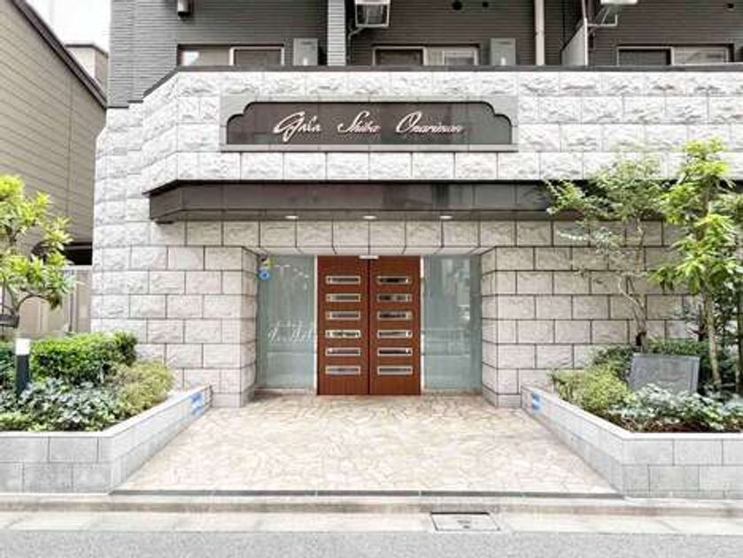 Naikan17 20260121145625 945x630