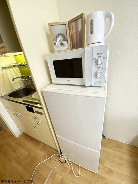 Naikan7 20250925211826 945x630