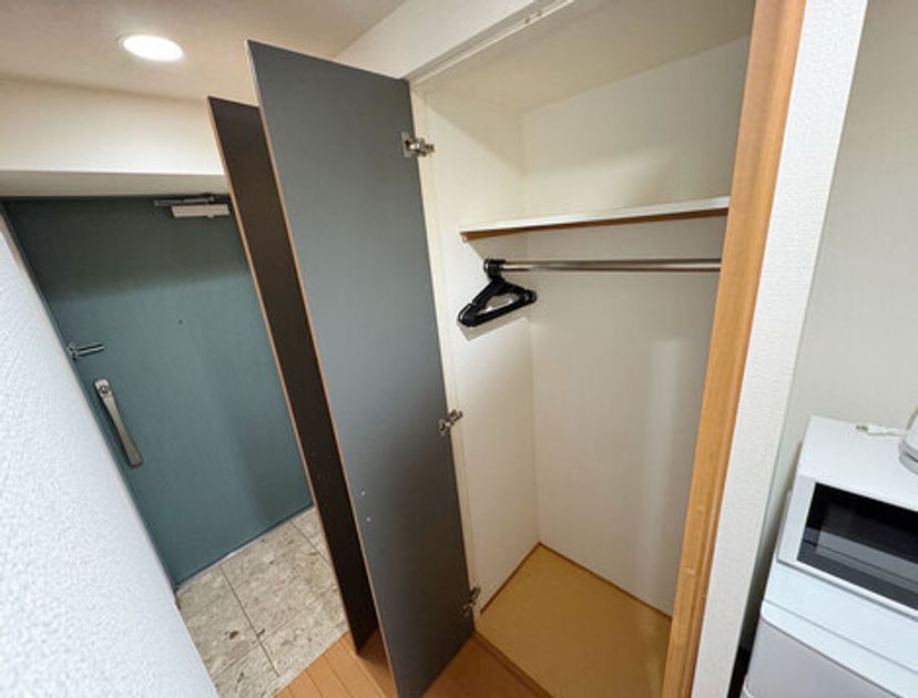 Naikan8 20250221135535 945x630