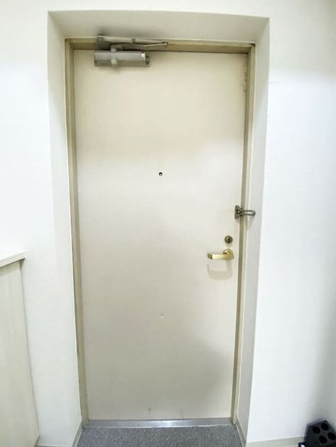 Naikan14 20250923191144 945x630