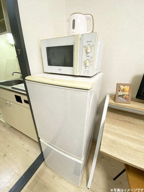 Naikan7 20250923191144 945x630