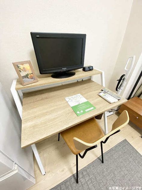 Naikan8 20250923191144 945x630