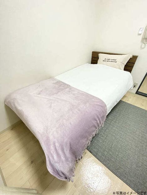 Naikan9 20250923191144 945x630
