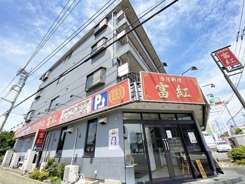 Naikan18 20250610044810 945x630