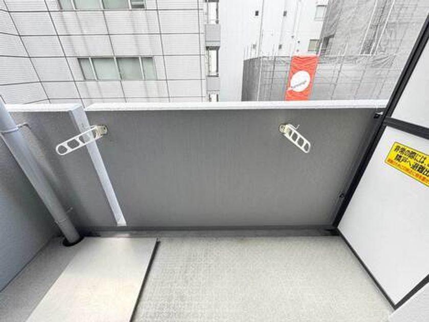 Naikan16 20250219123915 945x630