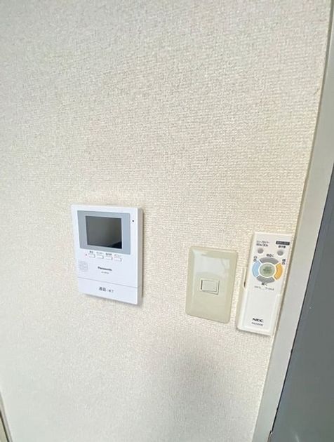 Naikan8 20230307154952 945x630