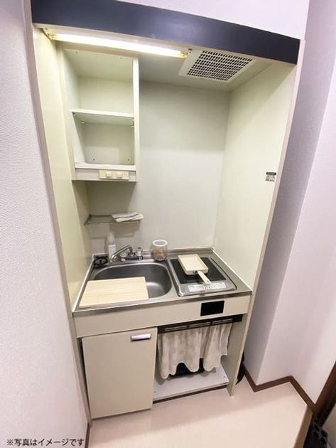 Naikan3 20250428023526 945x630