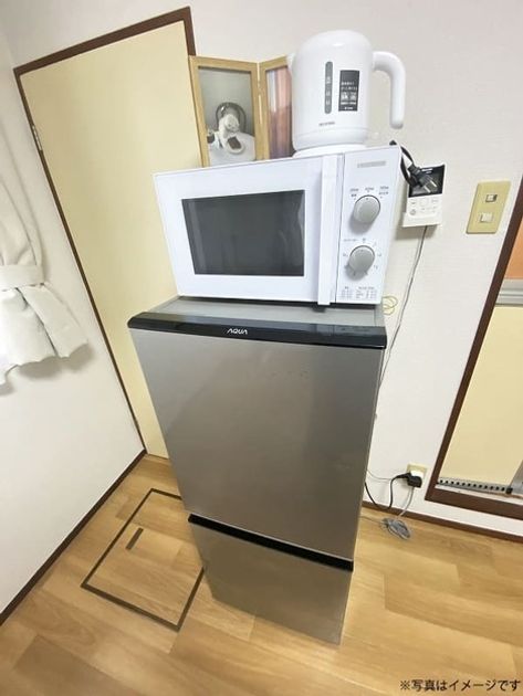 Naikan7 20250428023526 945x630