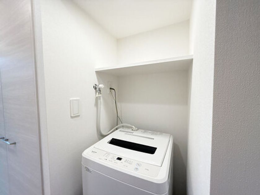 Naikan8 20260731145414 945x630
