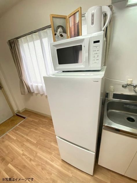 Naikan8 20260806133455 945x630