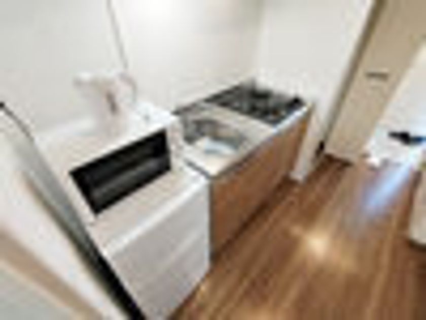 Naikan8 20250305165249 945x630