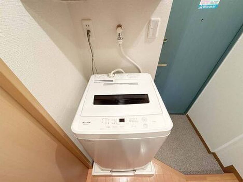 Naikan11 20250321153019 945x630