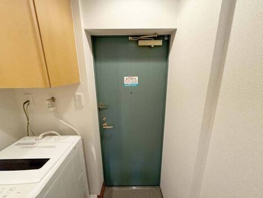 Naikan14 20250321153019 945x630