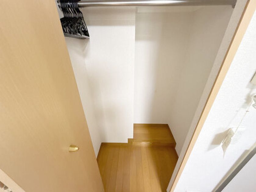 Naikan8 20250321153019 945x630