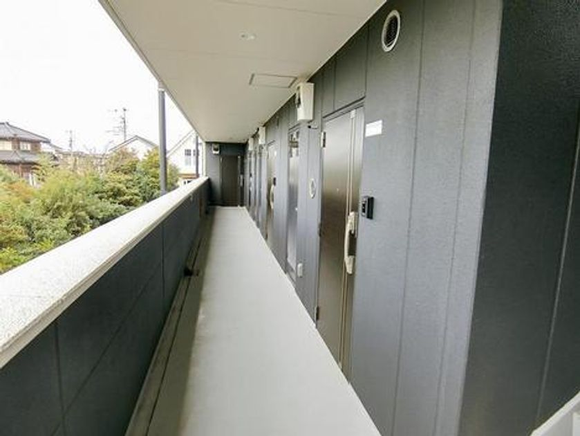 Naikan22 20240127175343 945x630