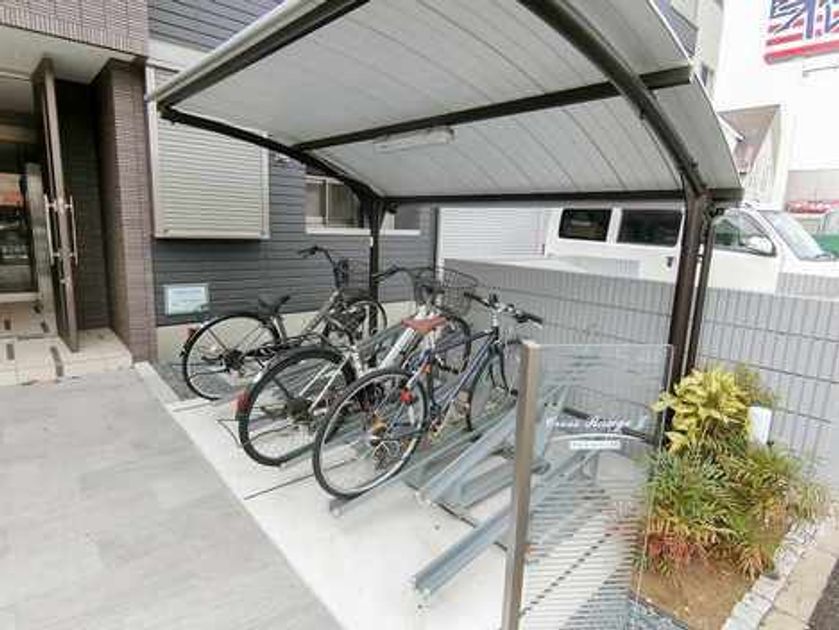 Naikan23 20240127175343 945x630