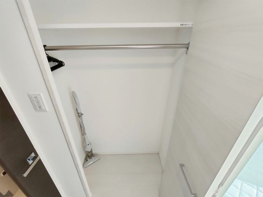 Naikan8 20250325134811 945x630