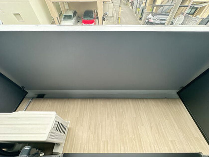 Naikan15 20240717141631 945x630