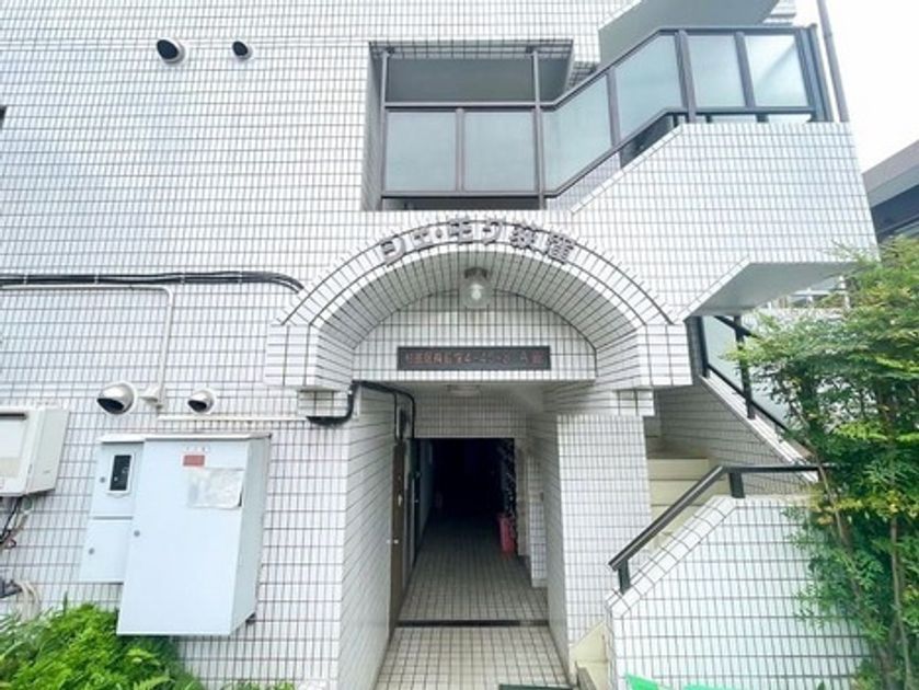 Naikan19 20240628141959 945x630