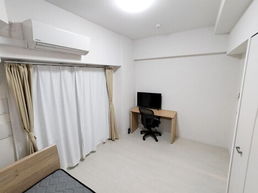 Naikan2 20260121162638 945x630