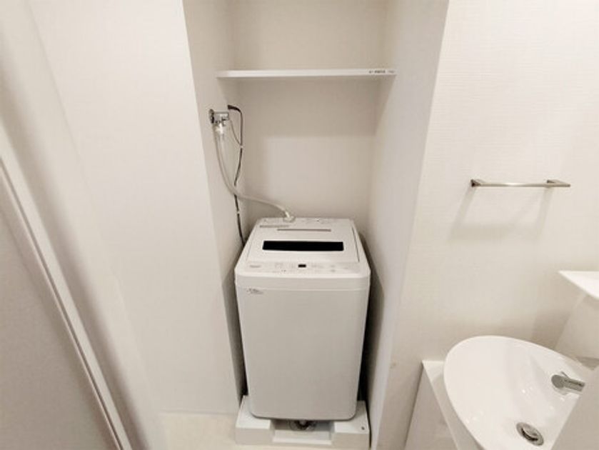 Naikan8 20260121162638 945x630