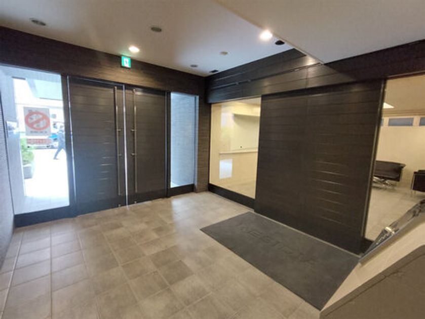 Naikan19 20250115142627 945x630