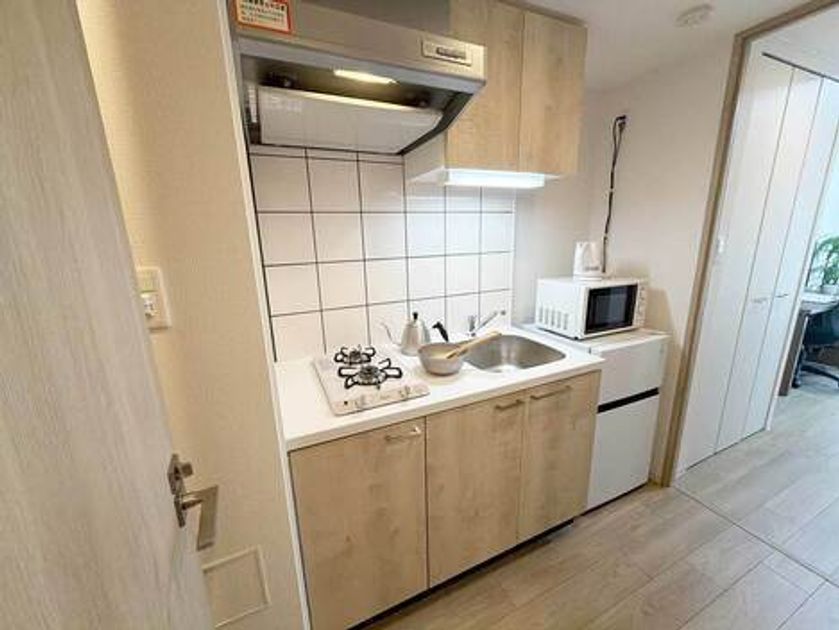 Naikan9 20260806164515 945x630