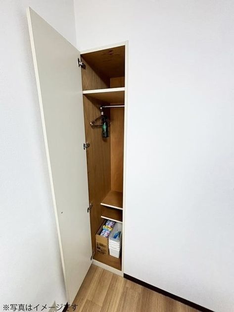 Naikan11 20240728143157 945x630
