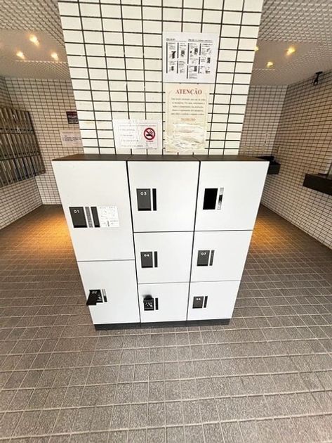Naikan21 20240728143157 945x630