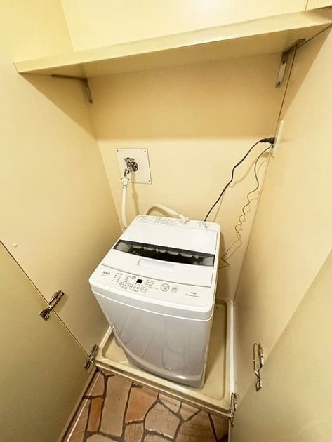 Naikan6 20240728143157 945x630