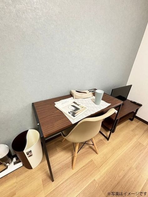 Naikan9 20240728143157 945x630
