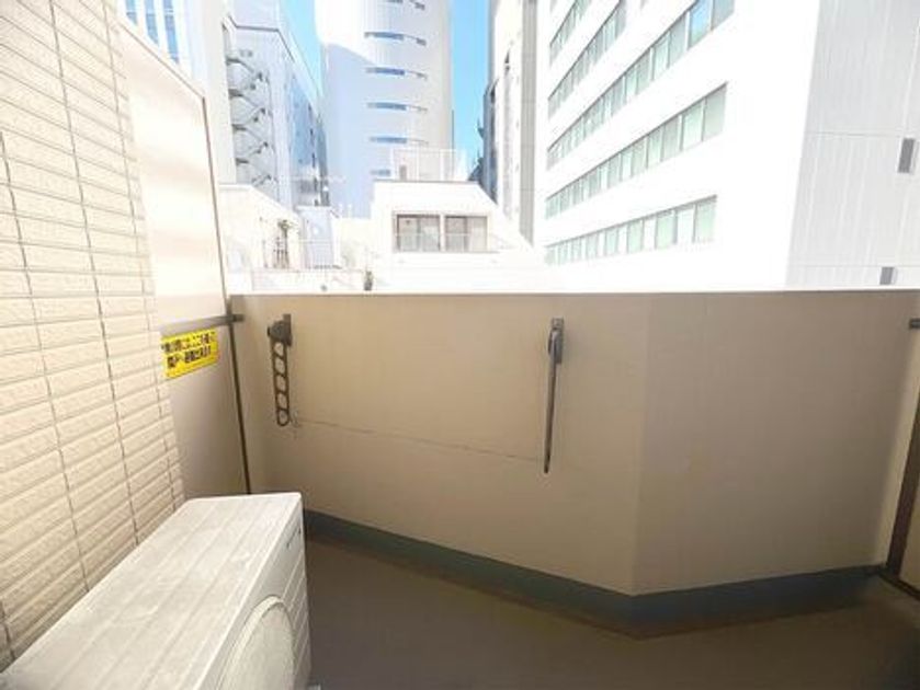 Naikan16 20260121161603 945x630