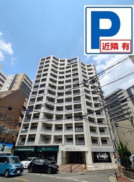 Gaikan 20260828171444 945x630