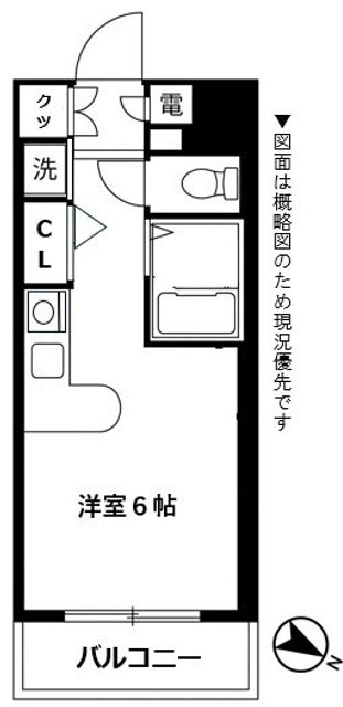 Madori 20260828171444 640x640