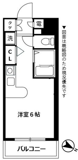 Madori 20260828171444 945x630