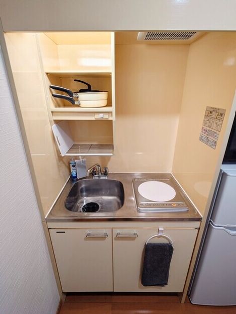 Naikan5 20260829183526 945x630