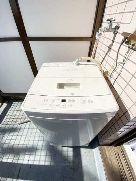 Naikan6 20250215183856 945x630