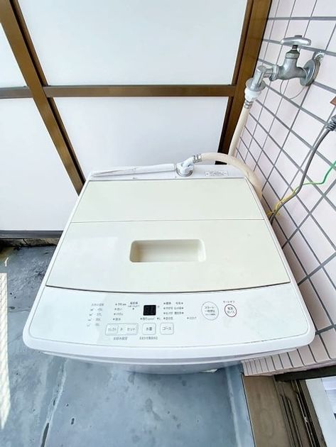 Naikan8 20250805164254 945x630