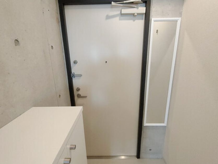 Naikan15 20250206120606 945x630