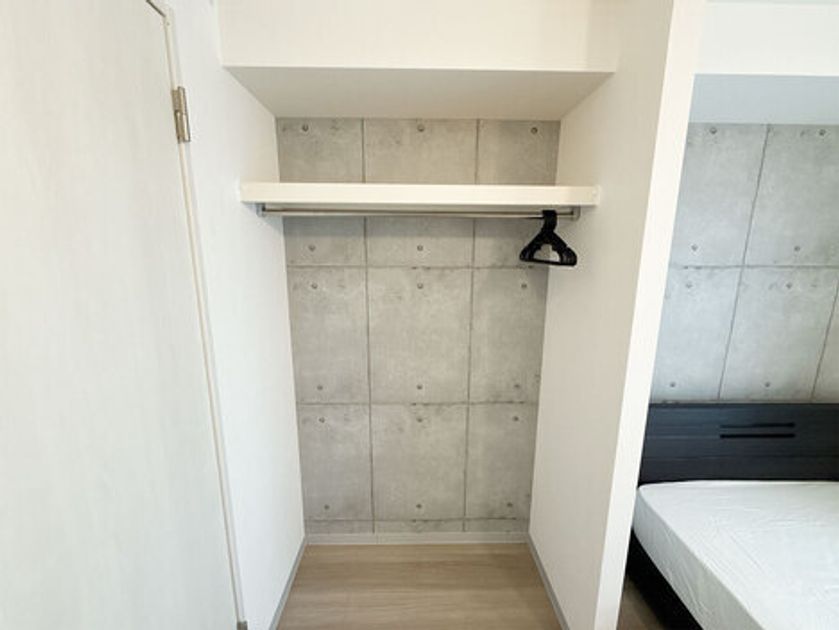 Naikan8 20250212124750 945x630