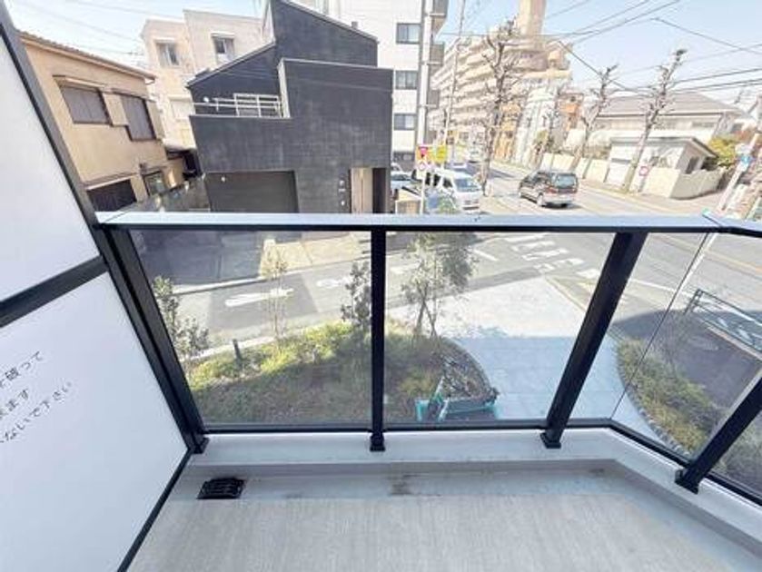 Naikan17 20250324132451 945x630