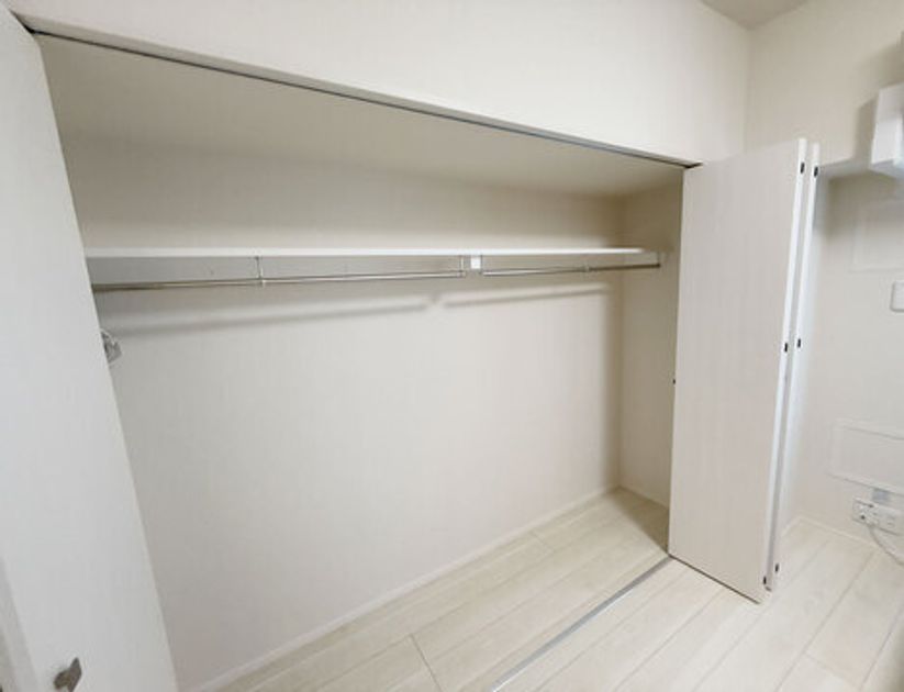 Naikan8 20250808140624 945x630
