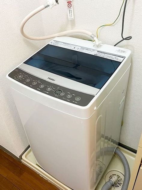 Naikan8 20250409141017 945x630