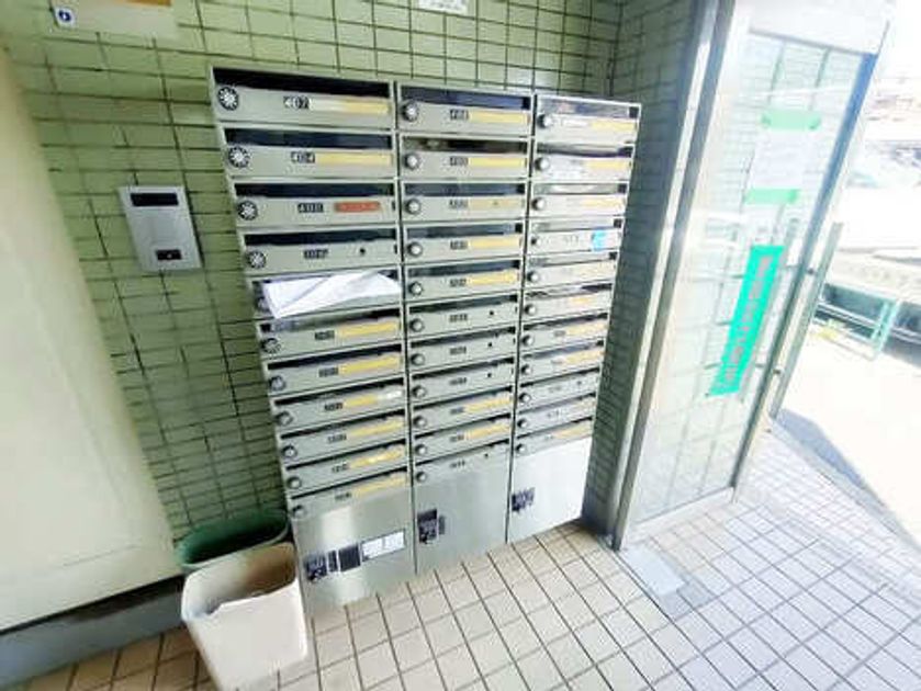Naikan20 20250512032552 945x630