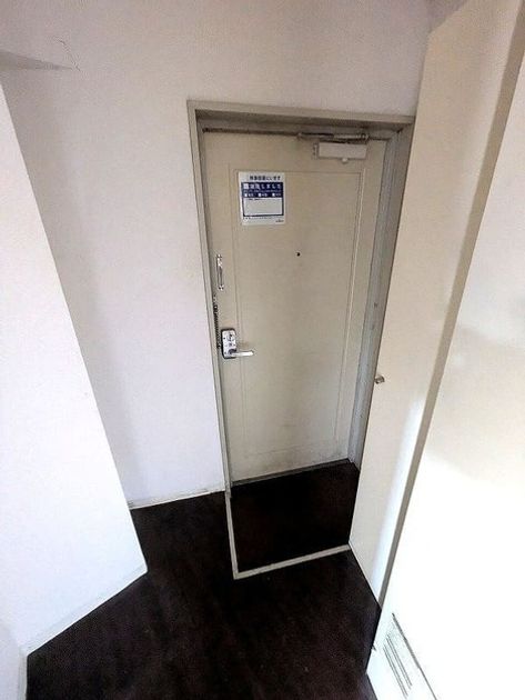 Naikan4 20250407155615 945x630