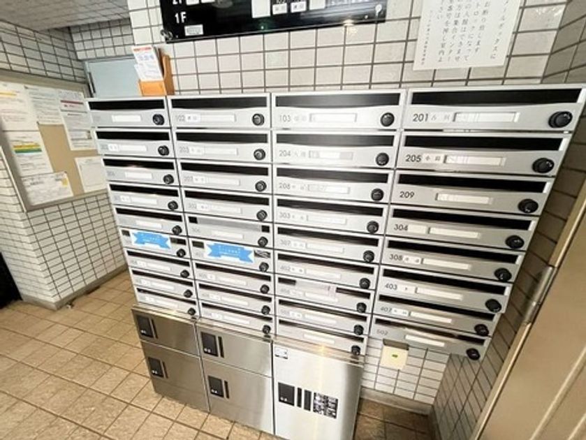 Naikan20 20250519023932 945x630