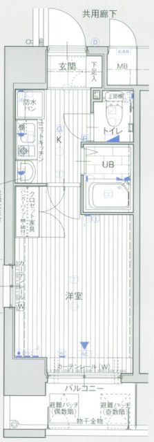 Madori 20250411142856 640x640