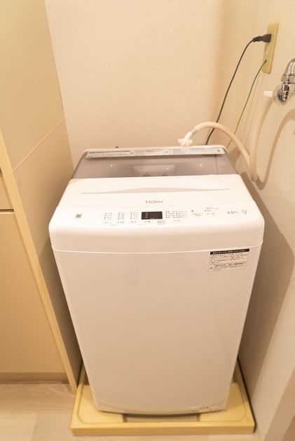 Naikan18 20250430184236 945x630