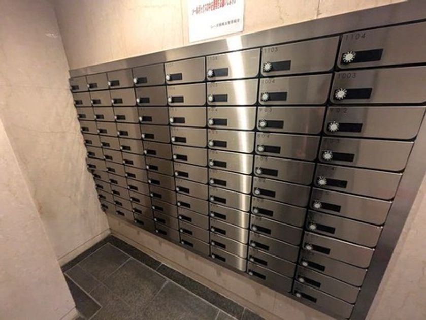 Naikan12 20250509111058 945x630