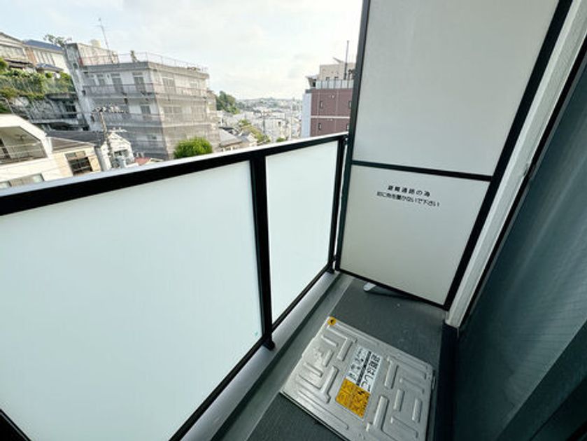 Naikan16 20240828144453 945x630